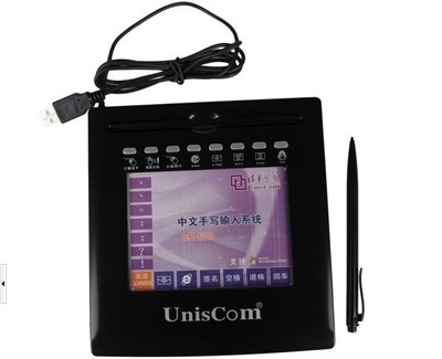 清华紫光CR-608手写板 工厂批发供应详情与产品优势