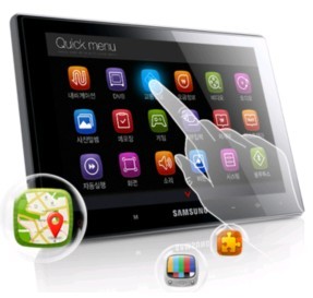 u-blox GPS芯片与三星3D导航技术在移动电子产品触控领域的融合创新